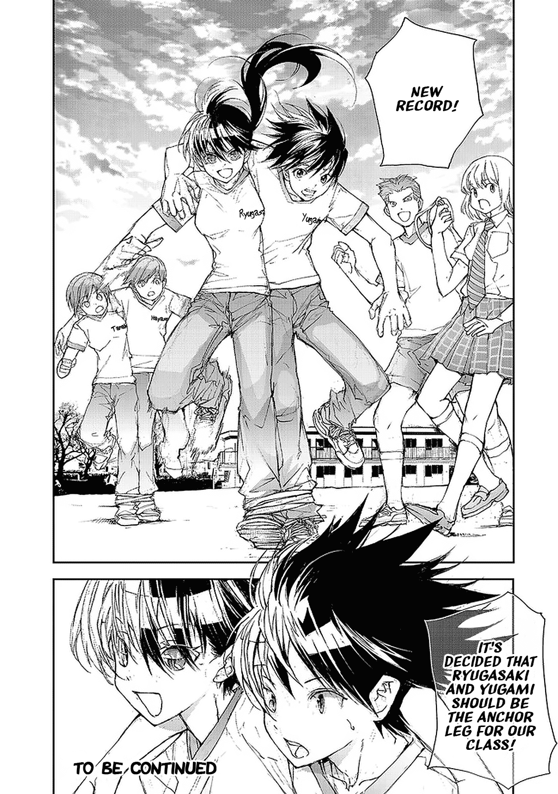 Shed! Ryugasaki-San Chapter 64 page 8 - Chapter 64