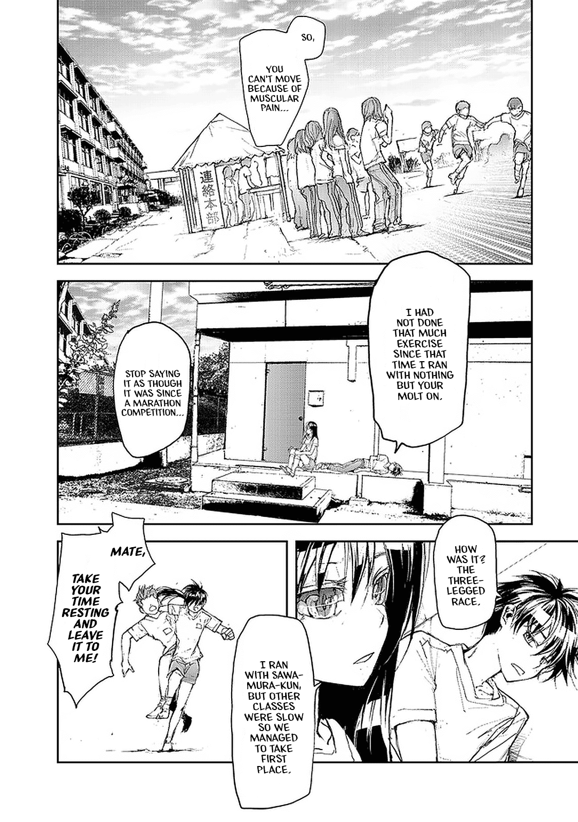 Shed! Ryugasaki-San Chapter 65 page 2 - Chapter 65