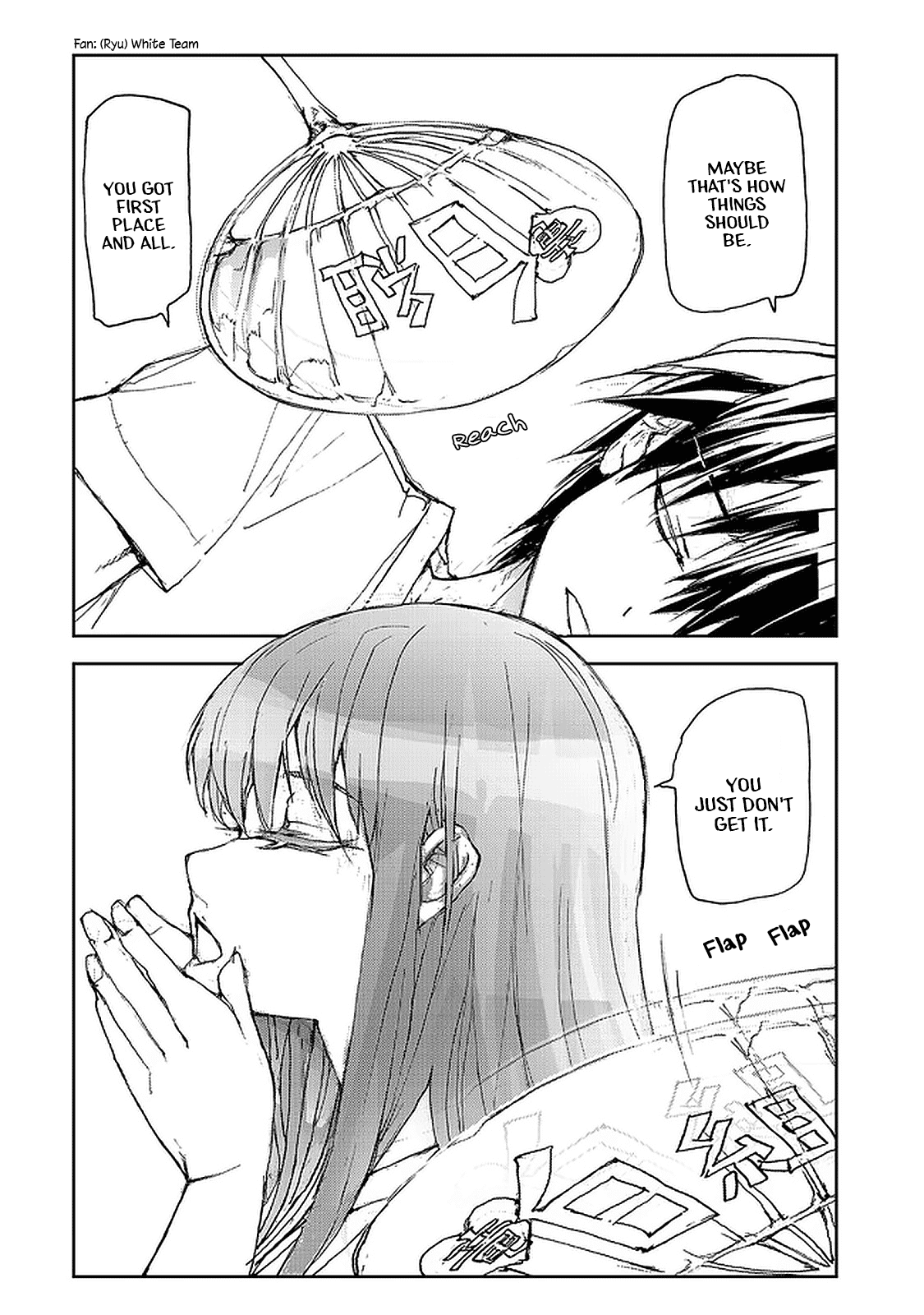 Shed! Ryugasaki-San Chapter 65 page 3 - Chapter 65