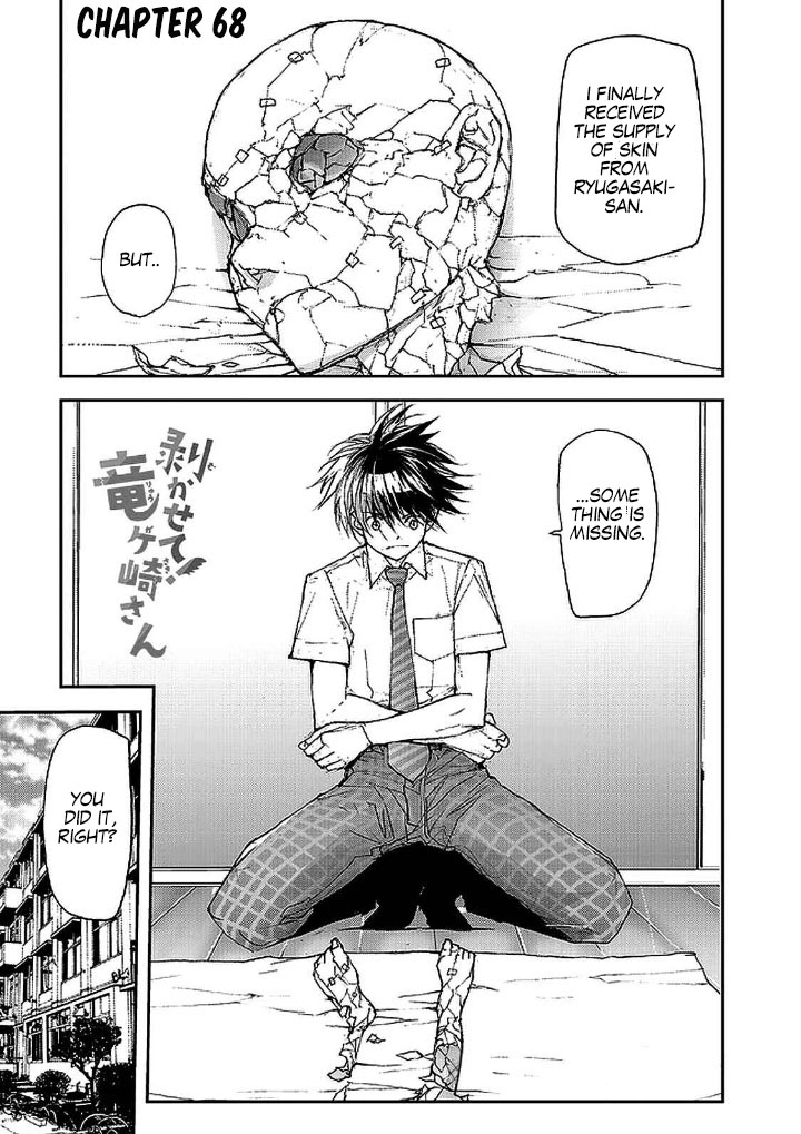 Shed! Ryugasaki-San Chapter 68 page 1 - Chapter 68