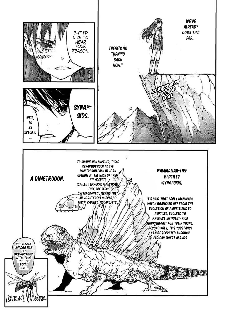 Shed! Ryugasaki-San Chapter 69 page 2 - Chapter 69: 69