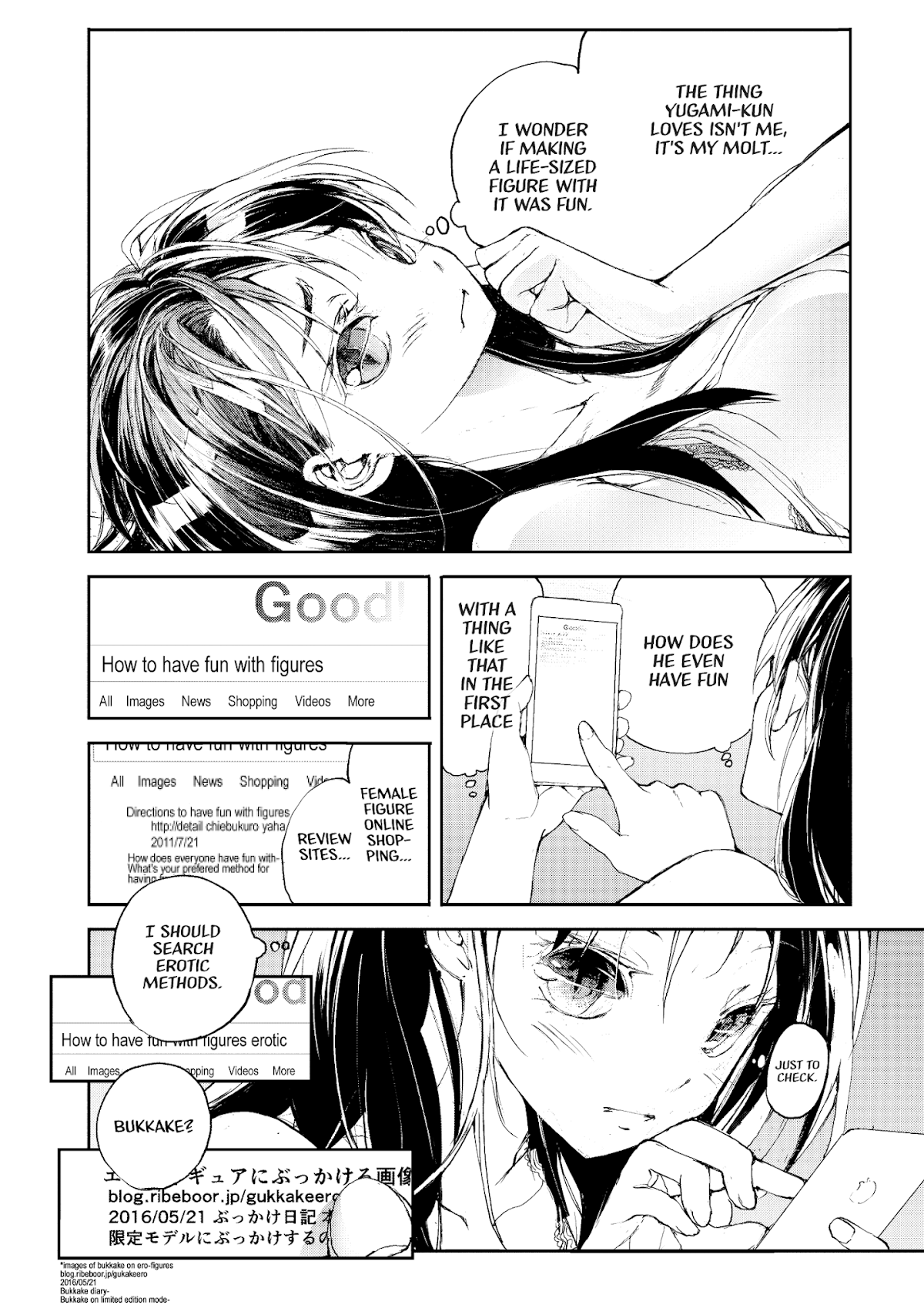 Shed! Ryugasaki-San Chapter 7 page 2 - Chapter 7