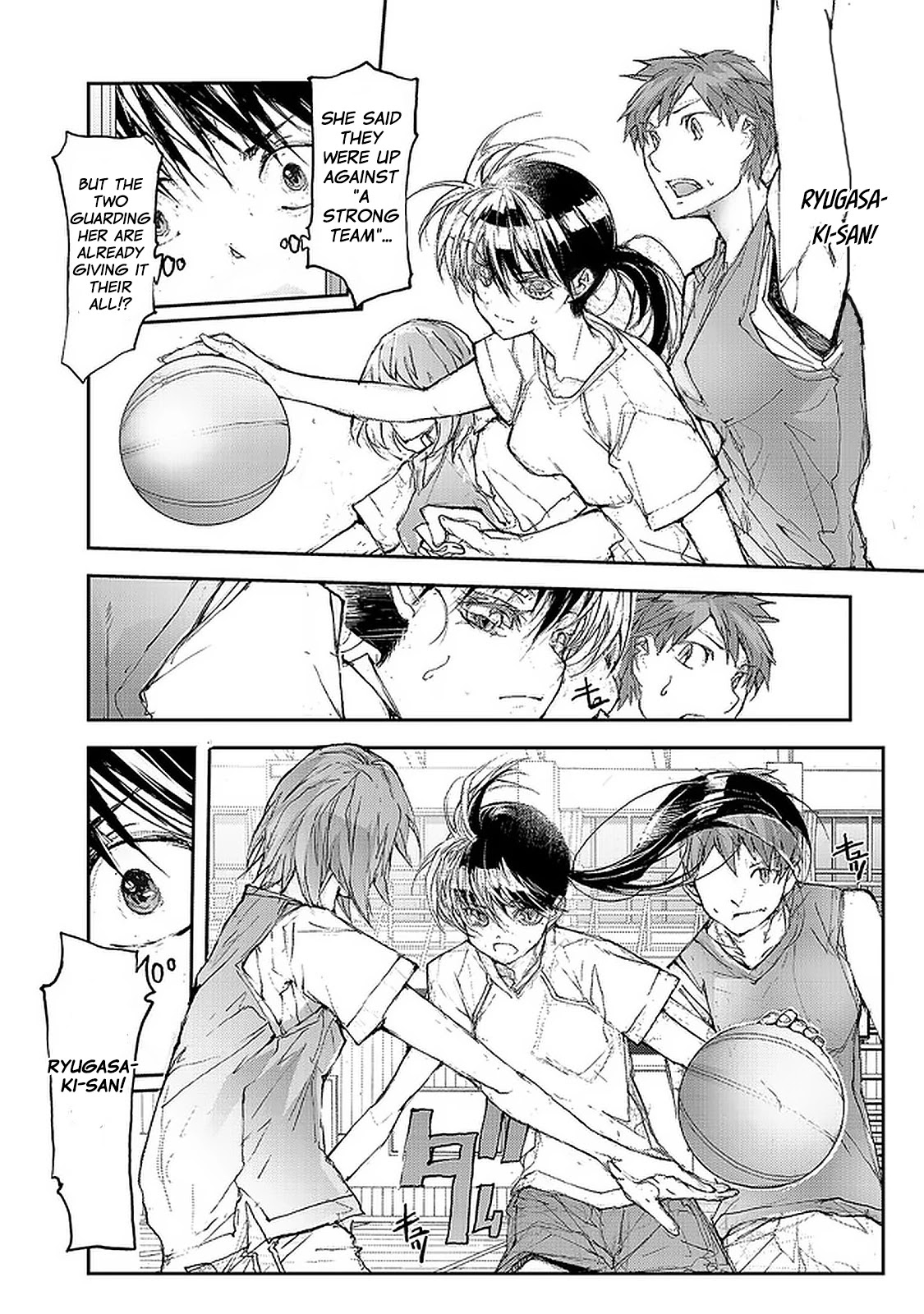 Shed! Ryugasaki-San Chapter 73 page 2 - Chapter 73