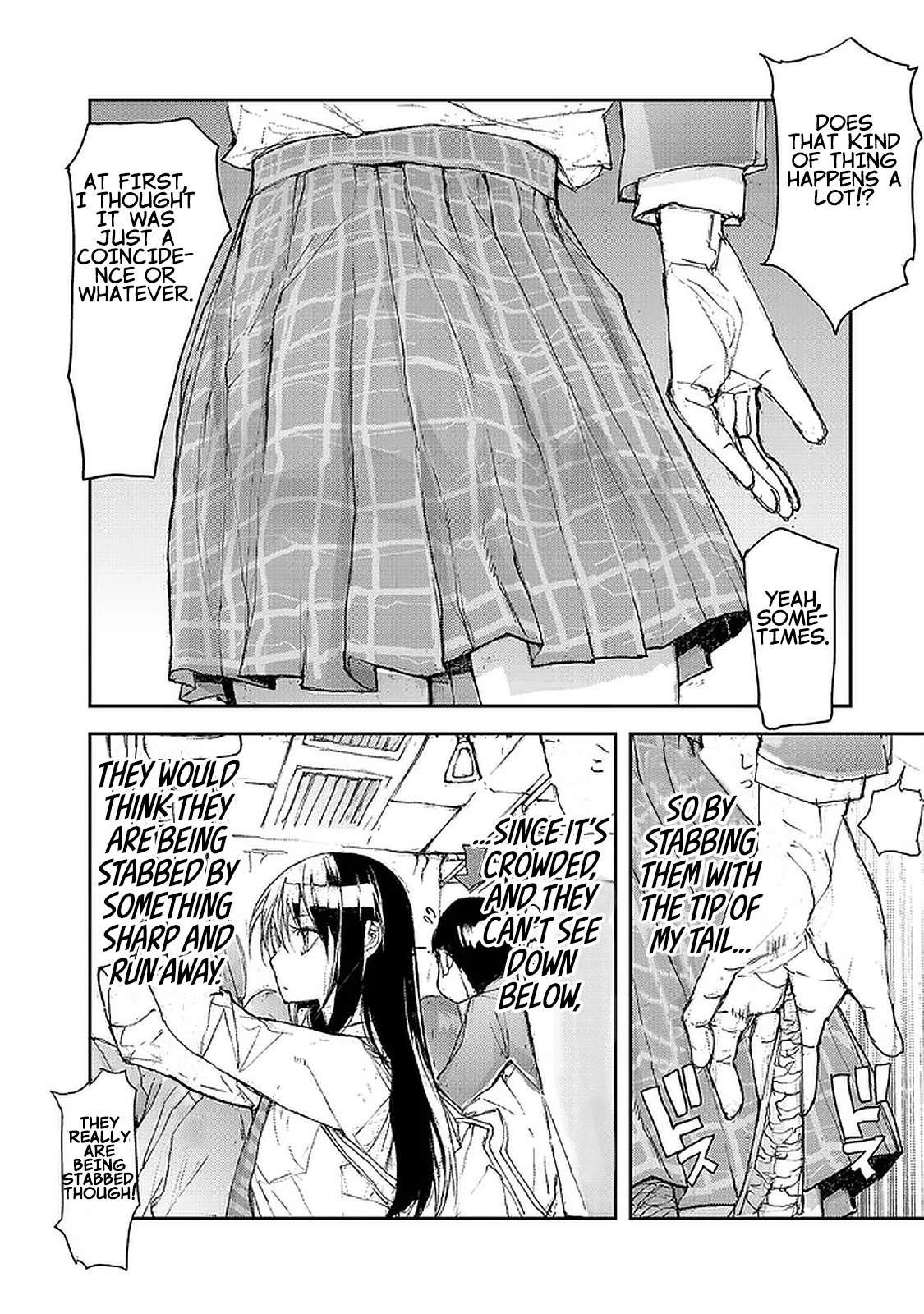 Shed! Ryugasaki-San Chapter 75 page 2 - Chapter 75