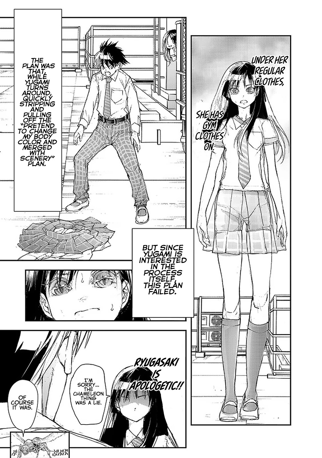 Shed! Ryugasaki-San Chapter 76 page 3 - Chapter 76