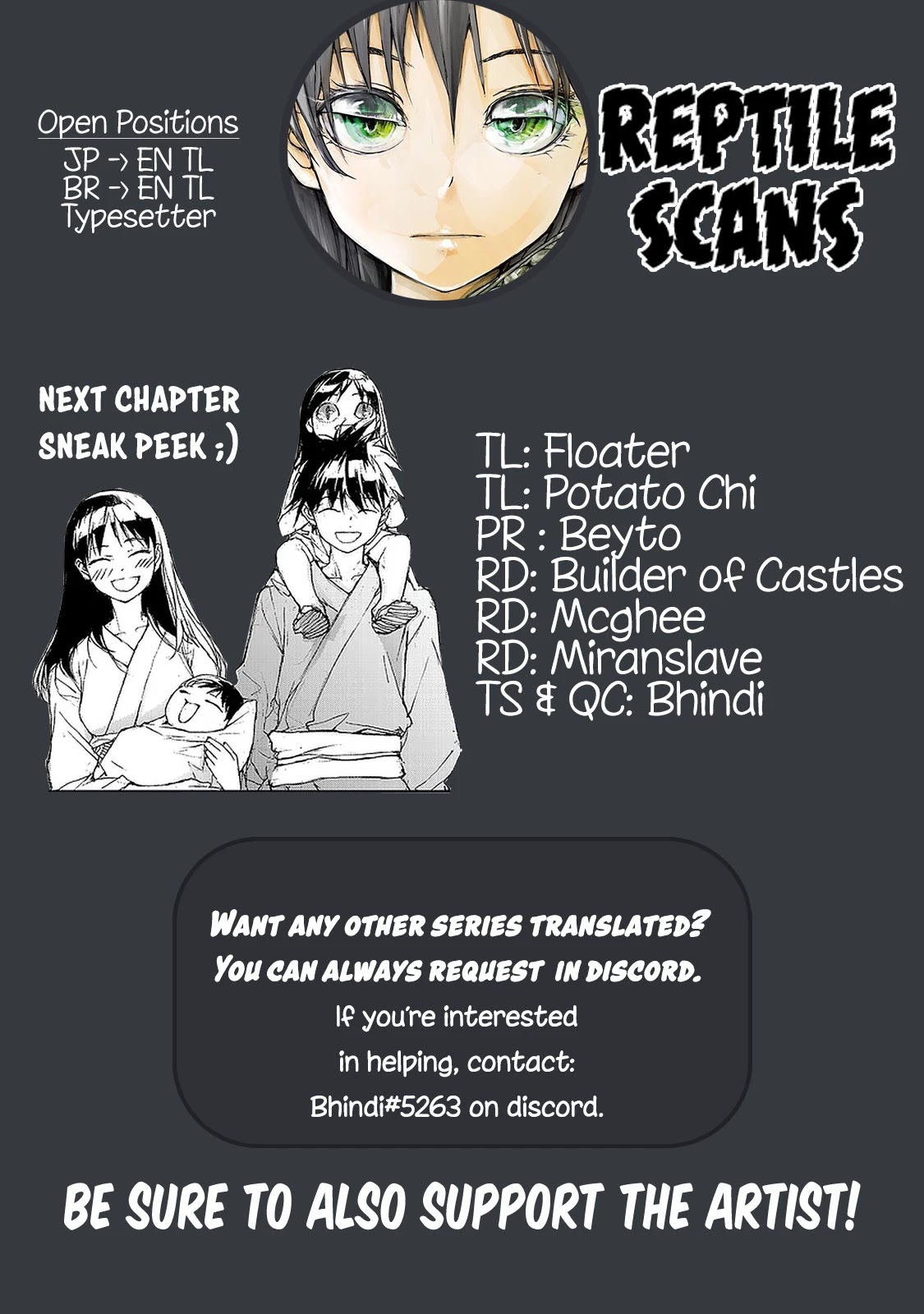 Shed! Ryugasaki-San Chapter 76 page 5 - Chapter 76