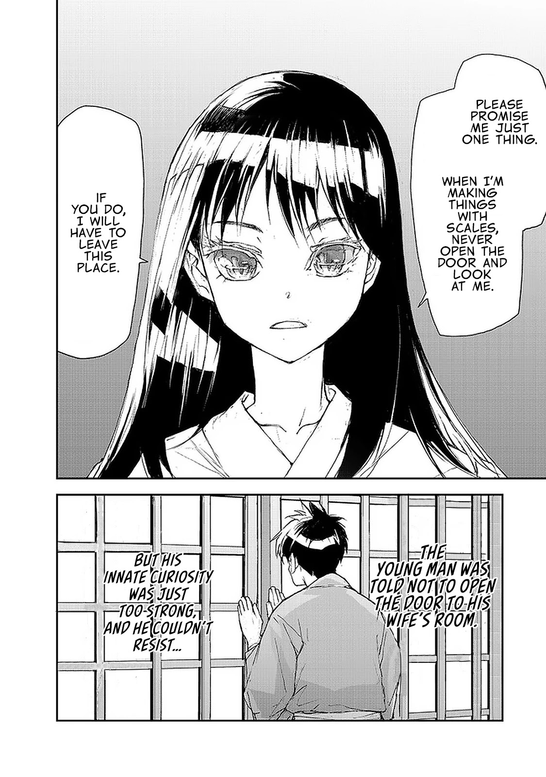 Shed! Ryugasaki-San Chapter 77 page 2 - Chapter 77