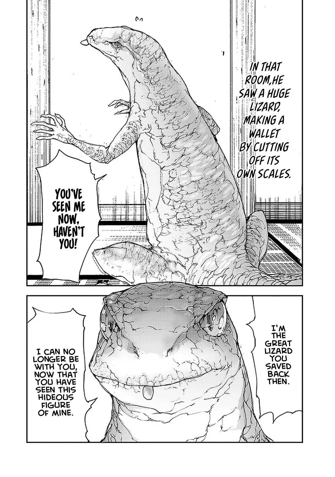 Shed! Ryugasaki-San Chapter 77 page 3 - Chapter 77