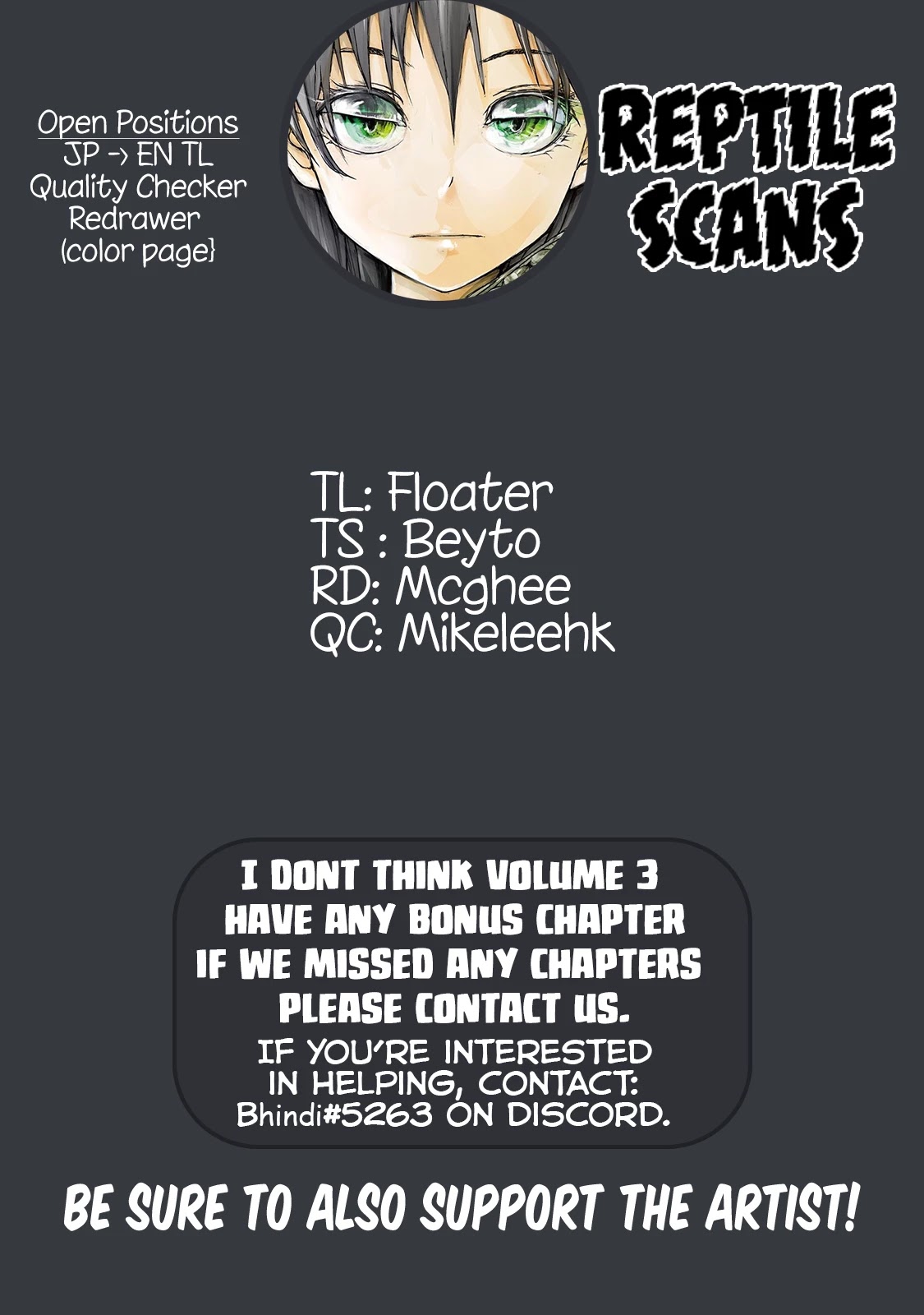 Shed! Ryugasaki-San Chapter 77 page 5 - Chapter 77