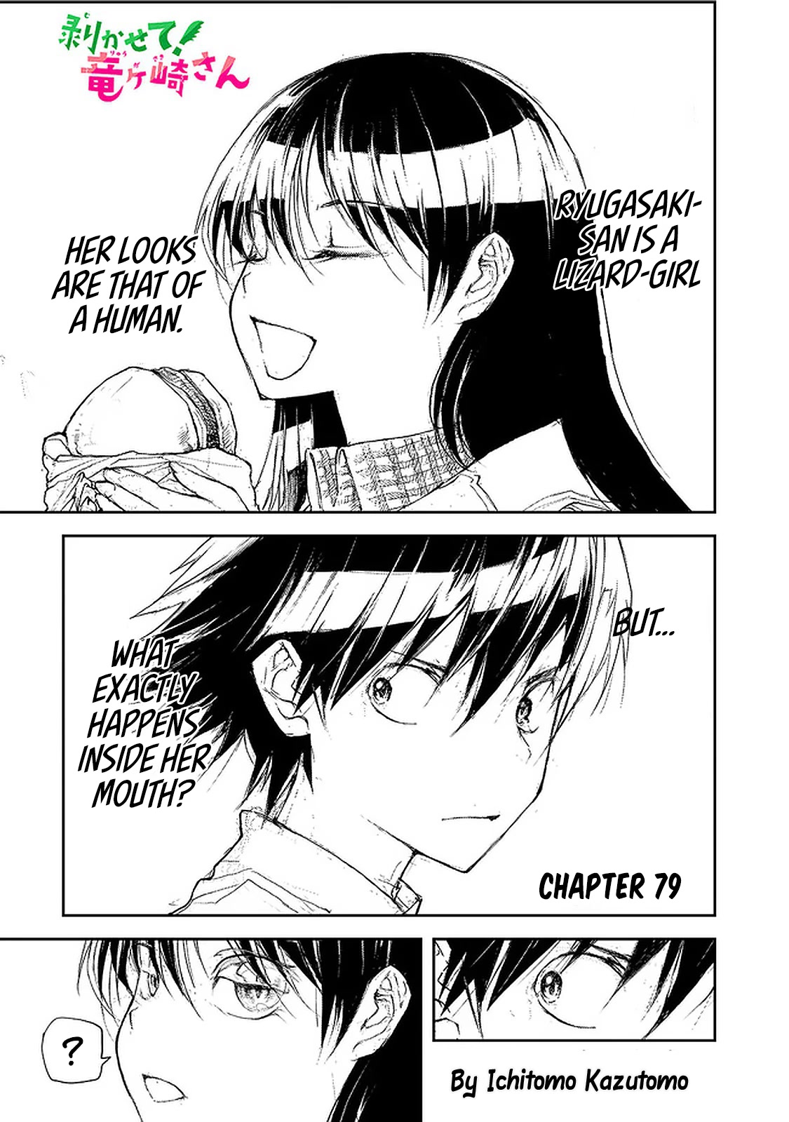 Shed! Ryugasaki-San Chapter 79 page 3 - Chapter 79