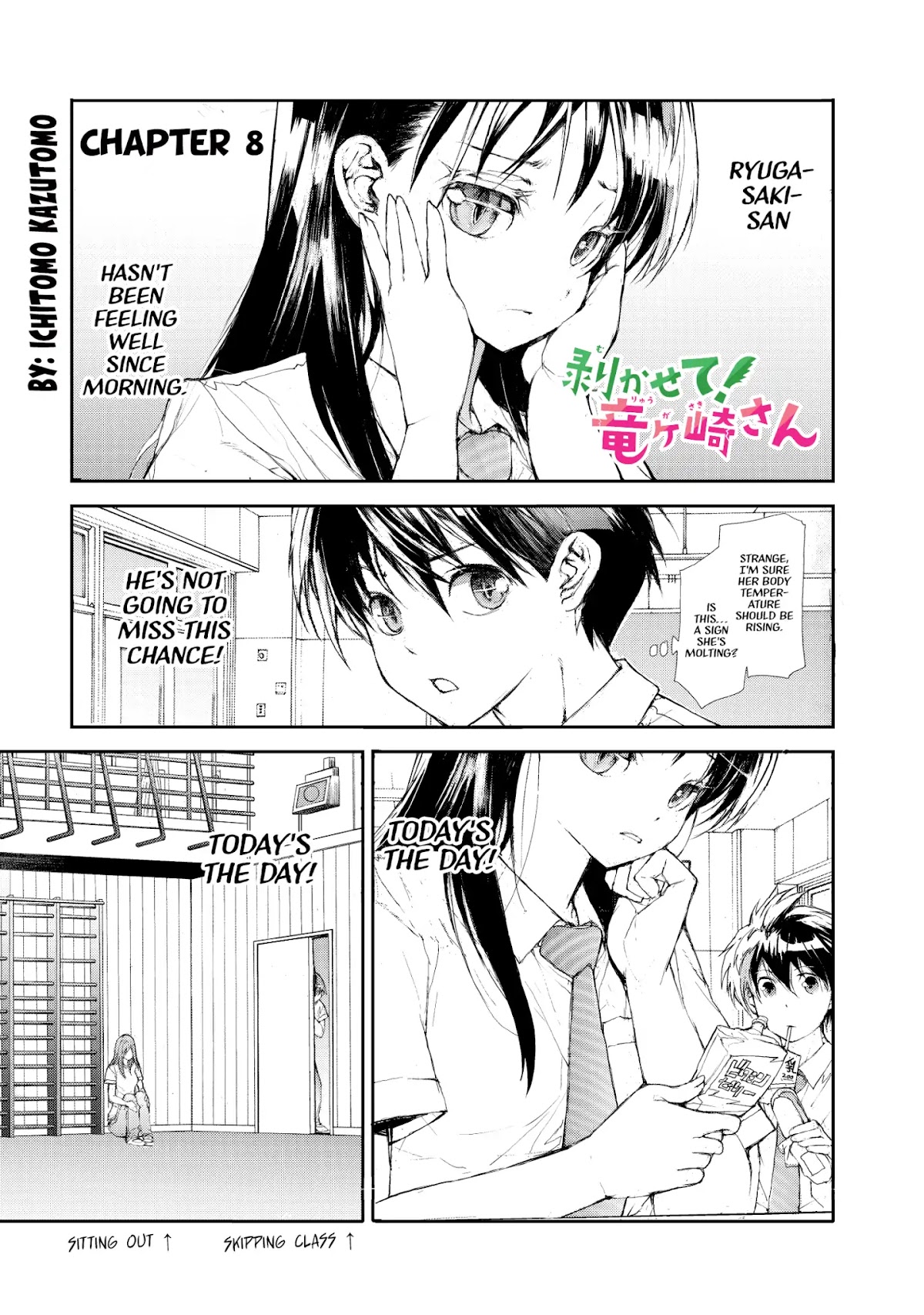 Shed! Ryugasaki-San Chapter 8 page 1 - Chapter 8