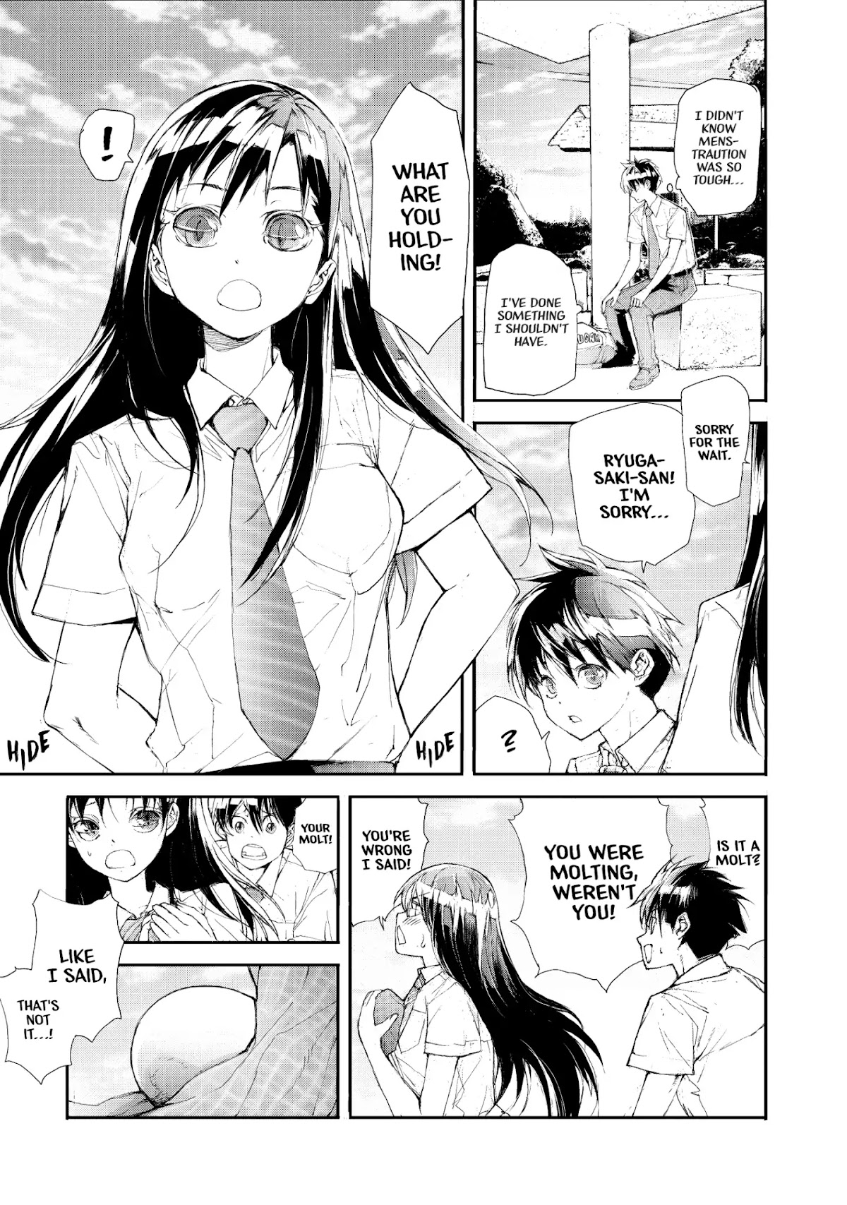 Shed! Ryugasaki-San Chapter 8 page 3 - Chapter 8