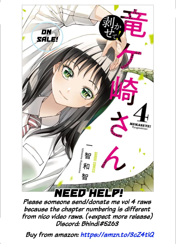 Shed! Ryugasaki-San Chapter 80 page 1 - Chapter 80
