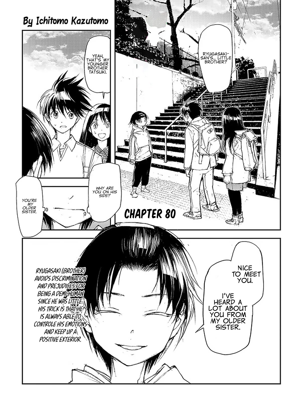 Shed! Ryugasaki-San Chapter 80 page 2 - Chapter 80