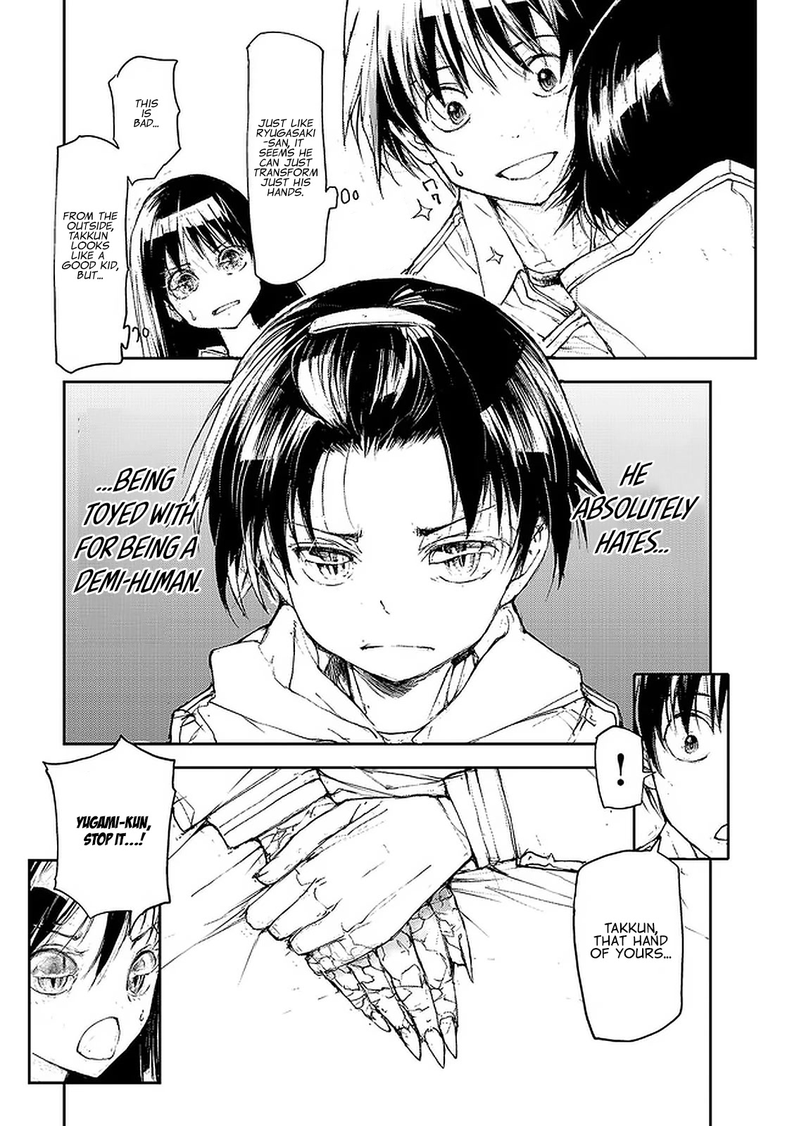 Shed! Ryugasaki-San Chapter 80 page 4 - Chapter 80