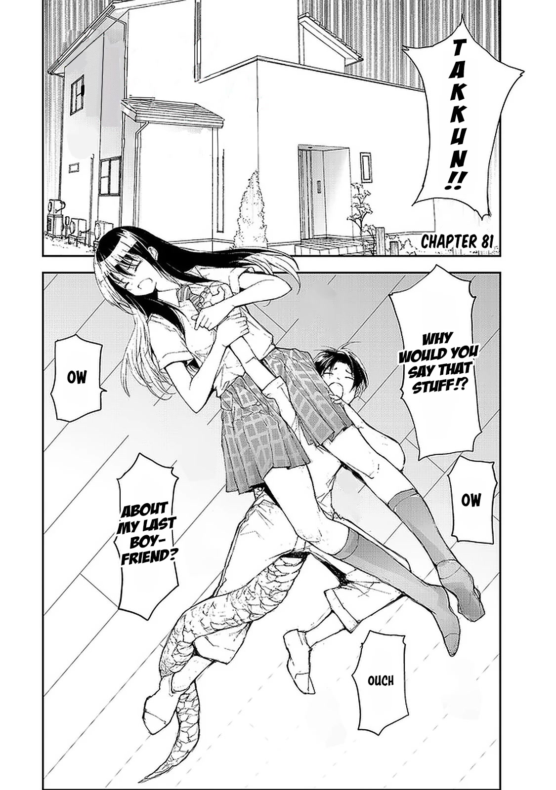 Shed! Ryugasaki-San Chapter 81 page 2 - Chapter 81