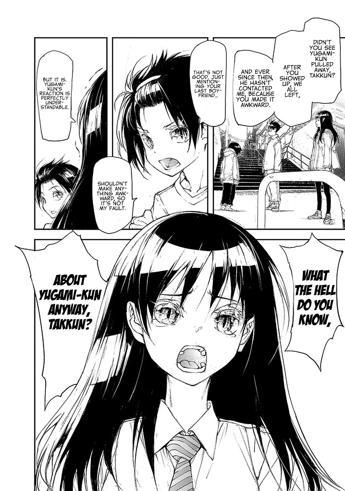 Shed! Ryugasaki-San Chapter 81 page 3 - Chapter 81