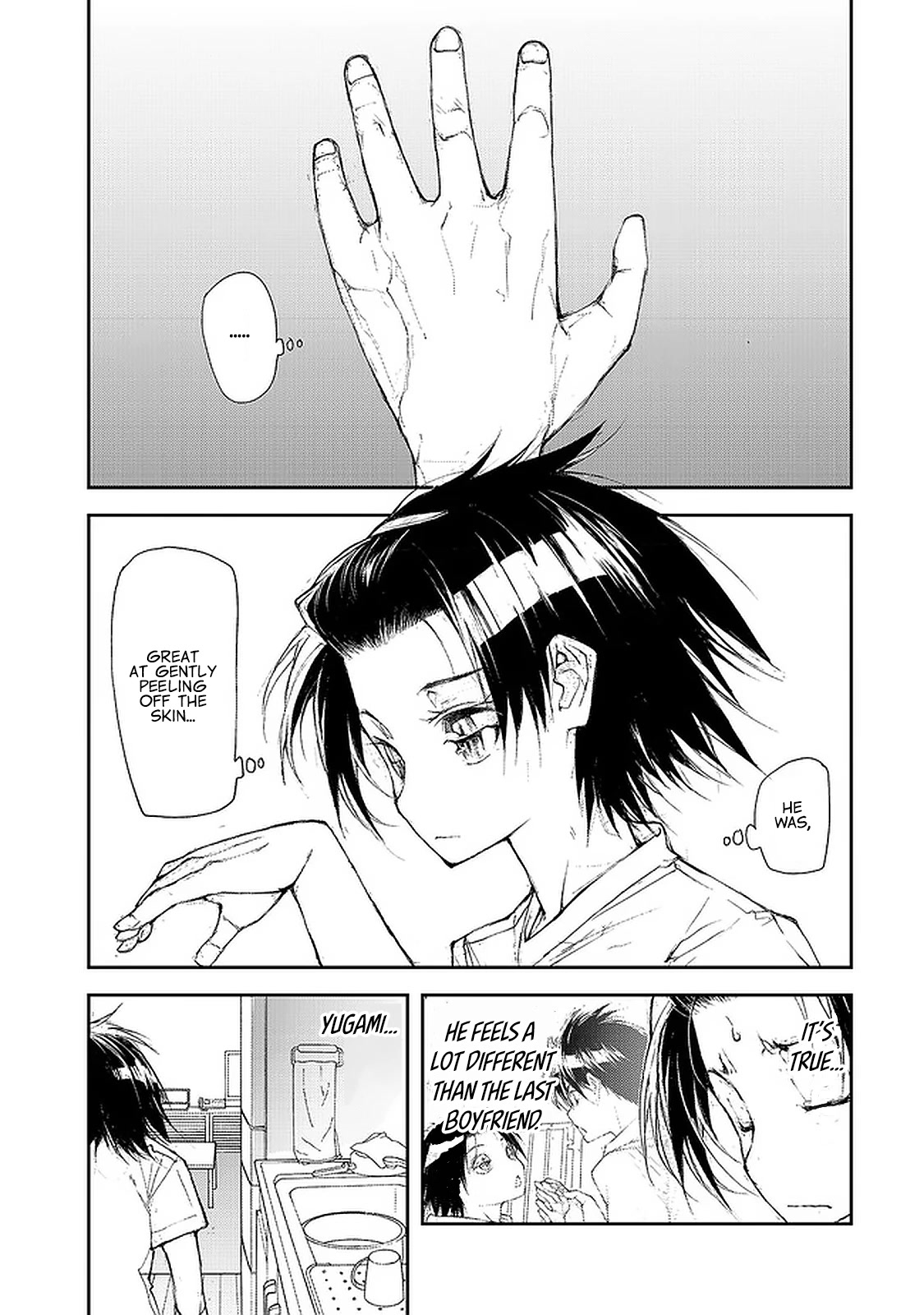Shed! Ryugasaki-San Chapter 81 page 5 - Chapter 81