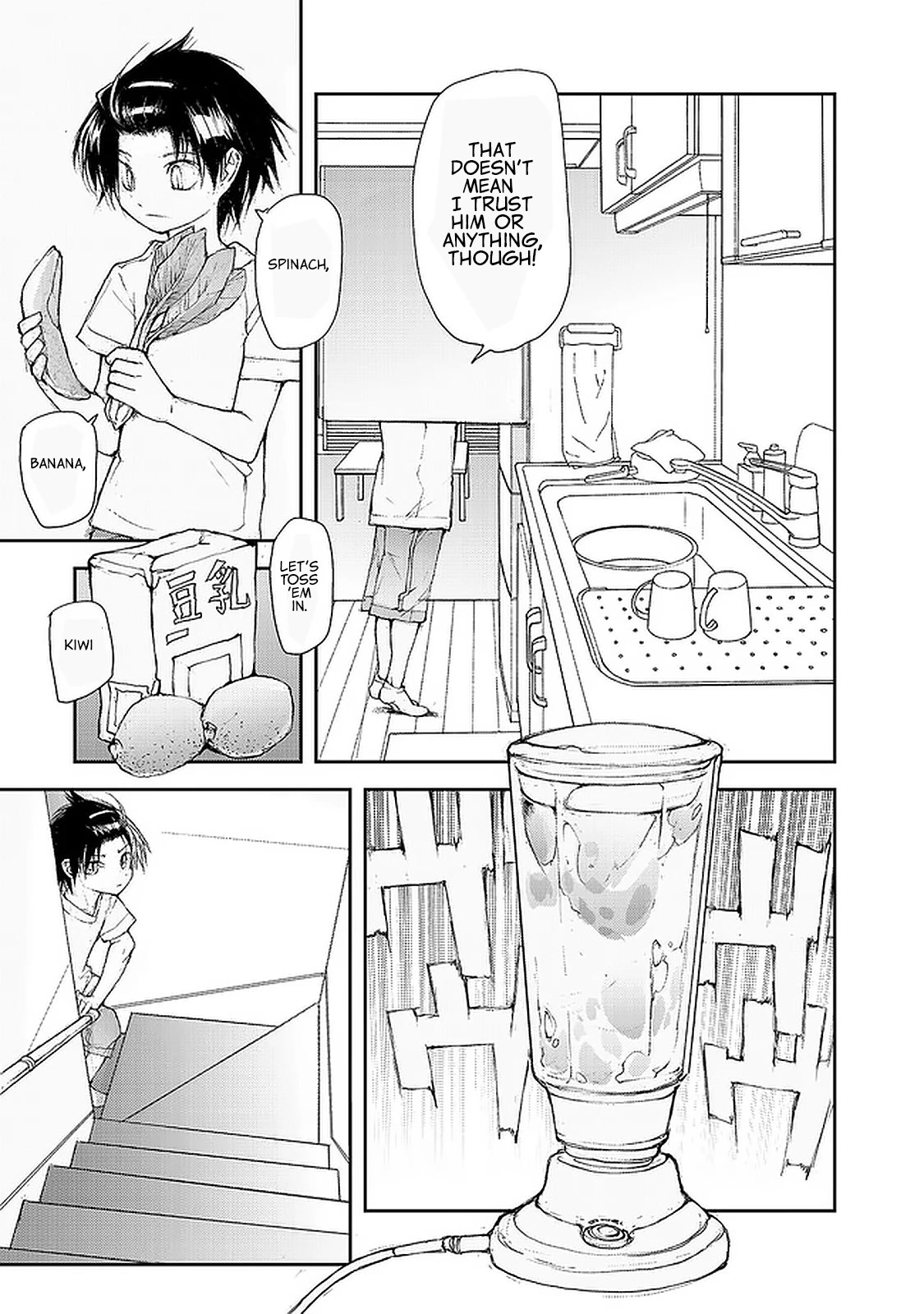 Shed! Ryugasaki-San Chapter 81 page 6 - Chapter 81