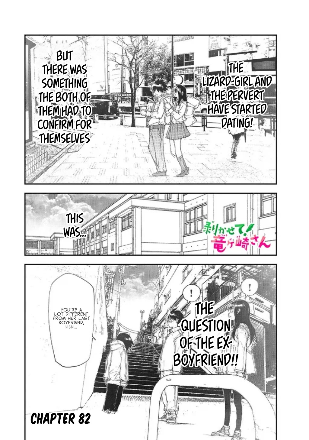 Shed! Ryugasaki-San Chapter 82 page 2 - Chapter 82