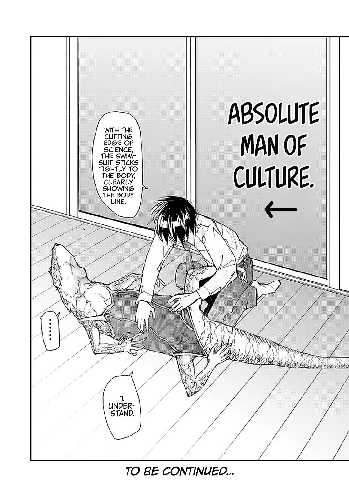 Shed! Ryugasaki-San Chapter 83 page 5 - Chapter 83