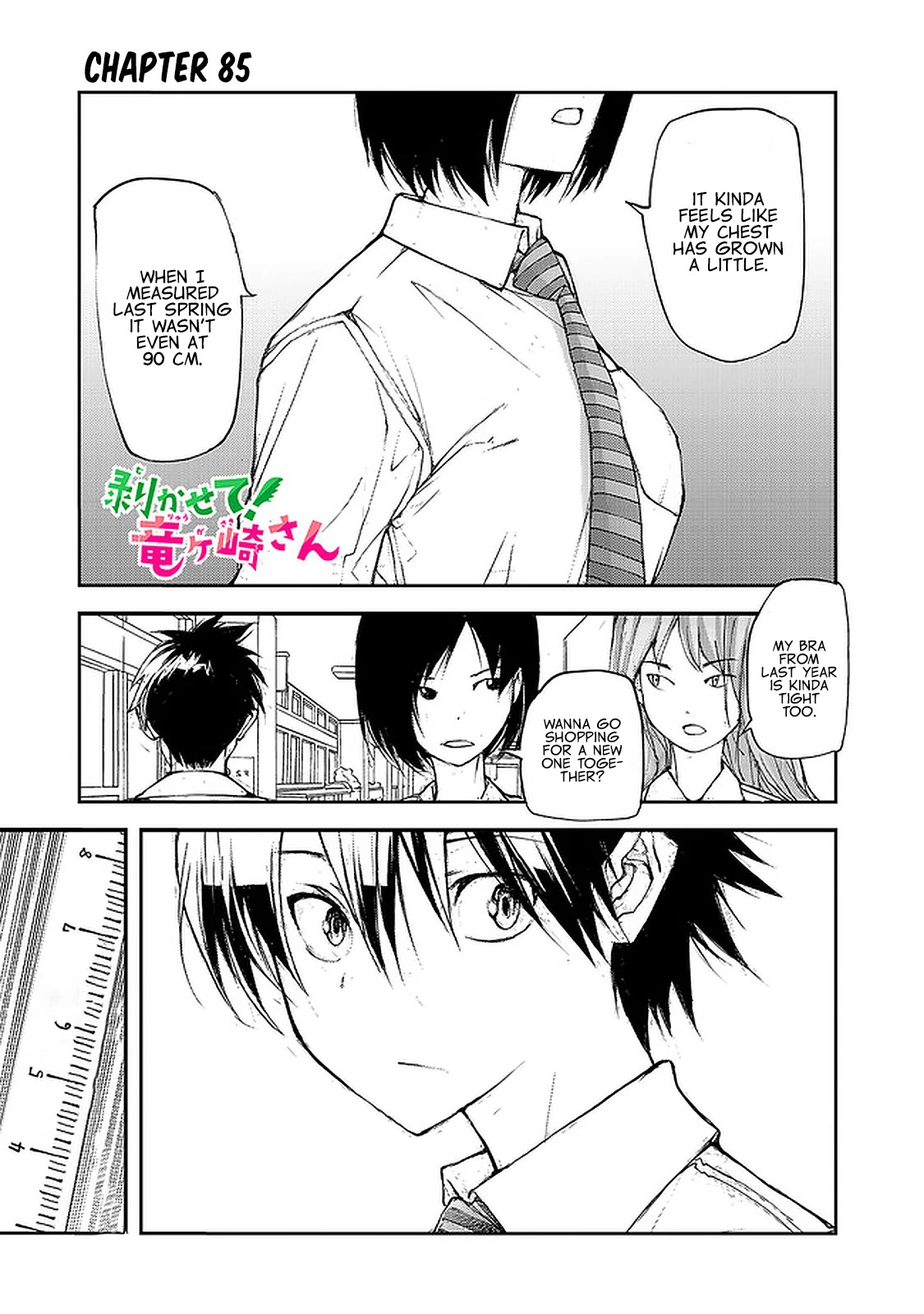 Shed! Ryugasaki-San Chapter 85 page 2 - Chapter 85