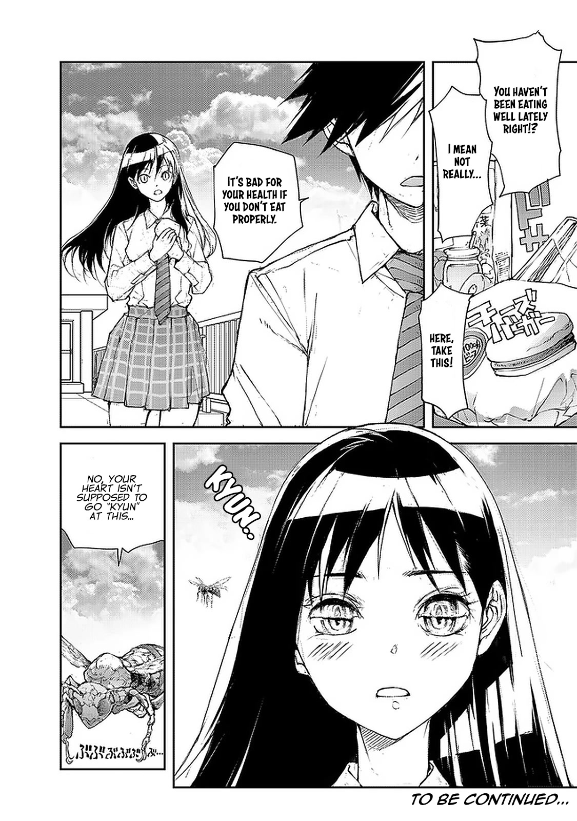 Shed! Ryugasaki-San Chapter 85 page 5 - Chapter 85