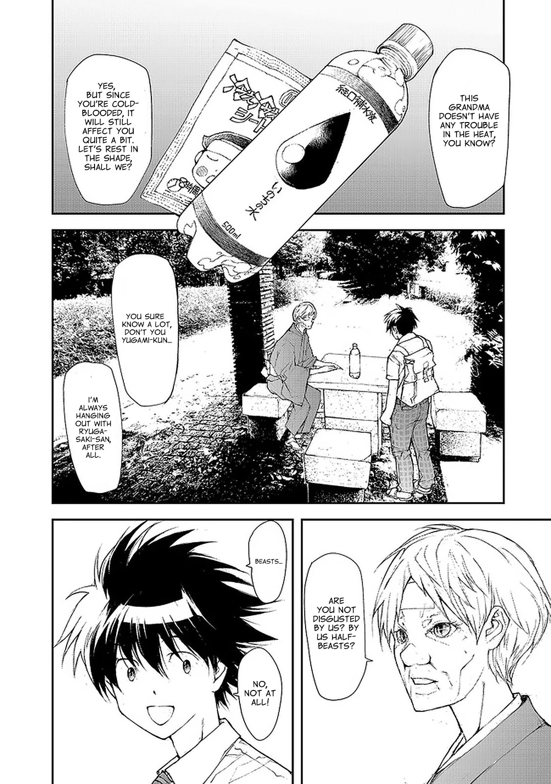 Shed! Ryugasaki-San Chapter 86 page 3 - Chapter 86