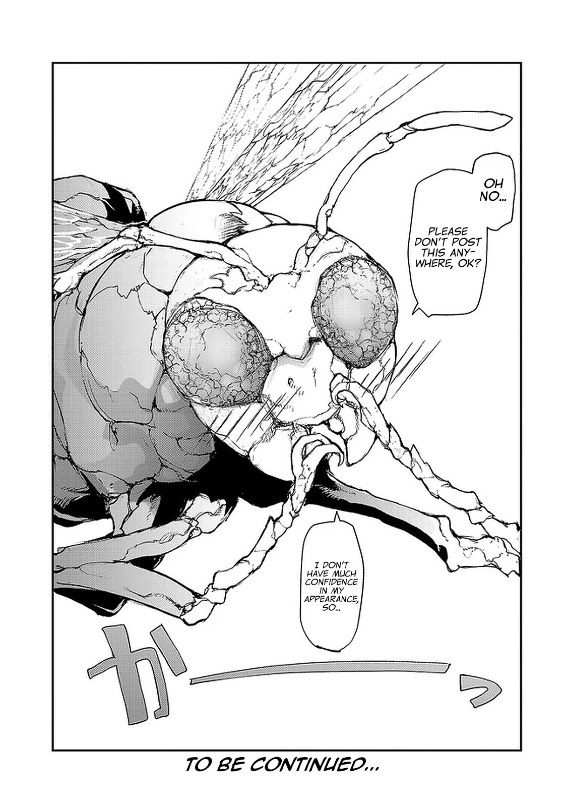 Shed! Ryugasaki-San Chapter 87 page 5 - Chapter 87