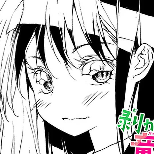 Shed! Ryugasaki-San Chapter 87 cover