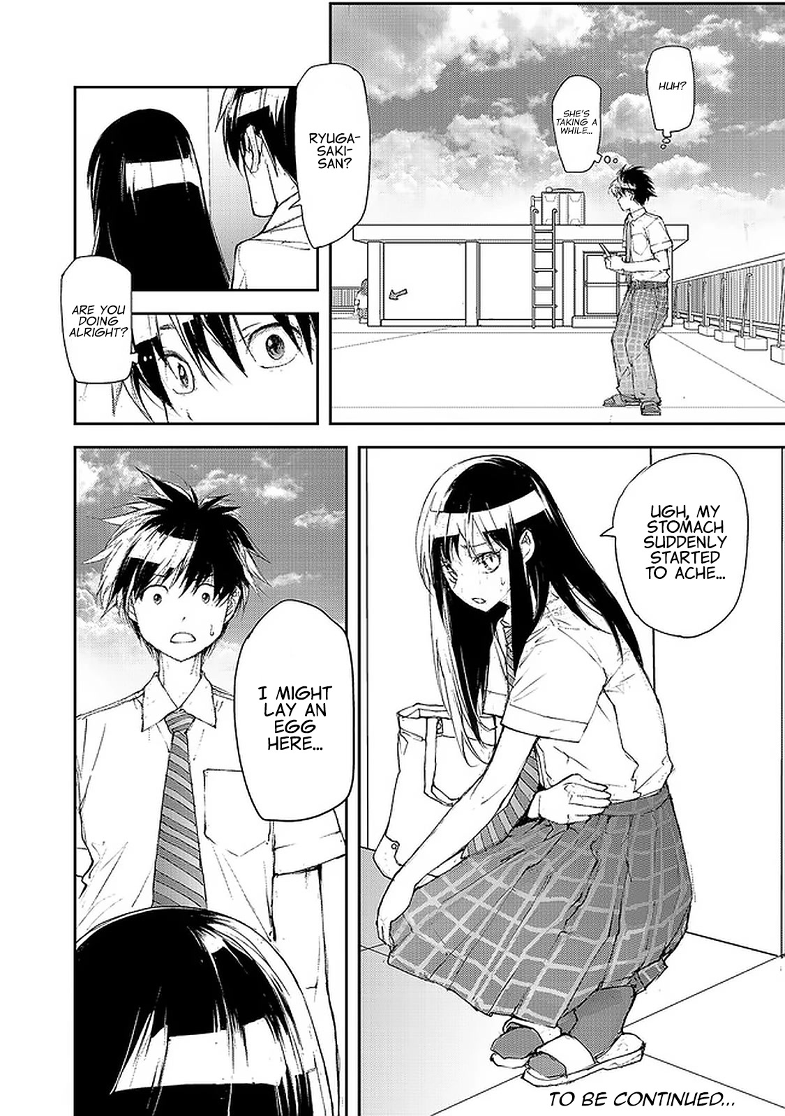 Shed! Ryugasaki-San Chapter 88 page 5 - Chapter 88