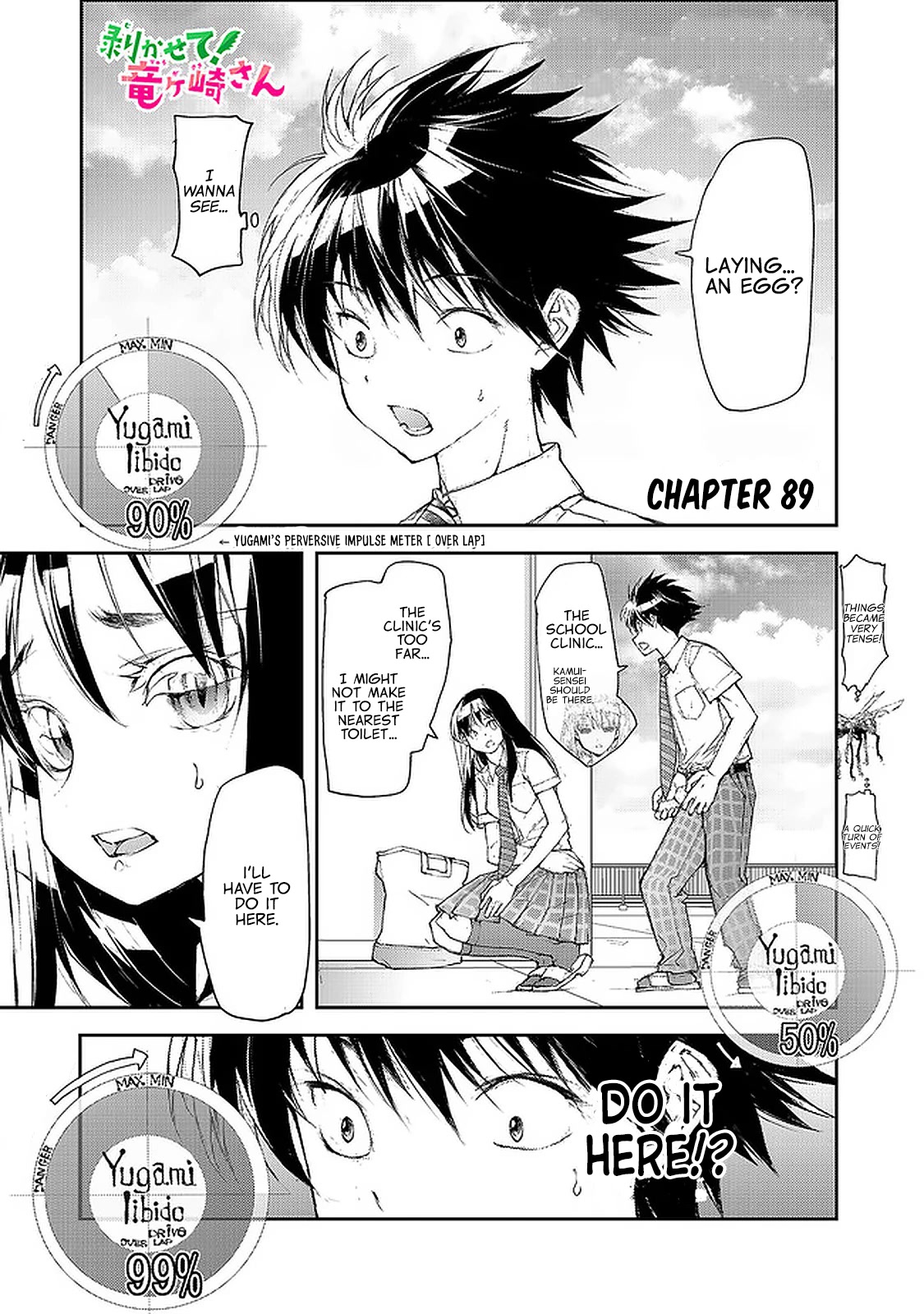 Shed! Ryugasaki-San Chapter 89 page 2 - Chapter 89