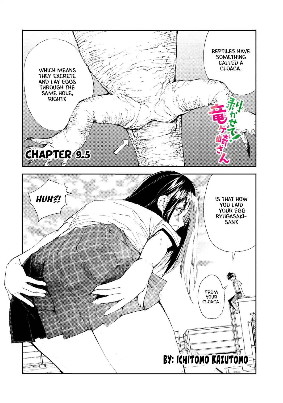 Shed! Ryugasaki-San Chapter 9.5 page 1 - Chapter 9.5