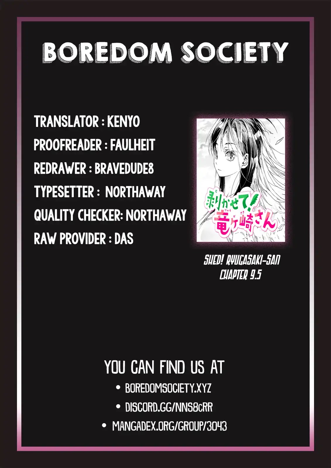Shed! Ryugasaki-San Chapter 9.5 page 3 - Chapter 9.5