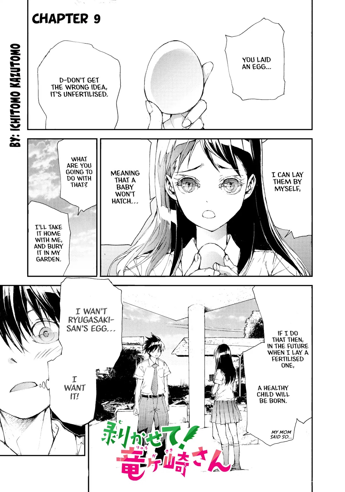 Shed! Ryugasaki-San Chapter 9 page 1 - Chapter 9