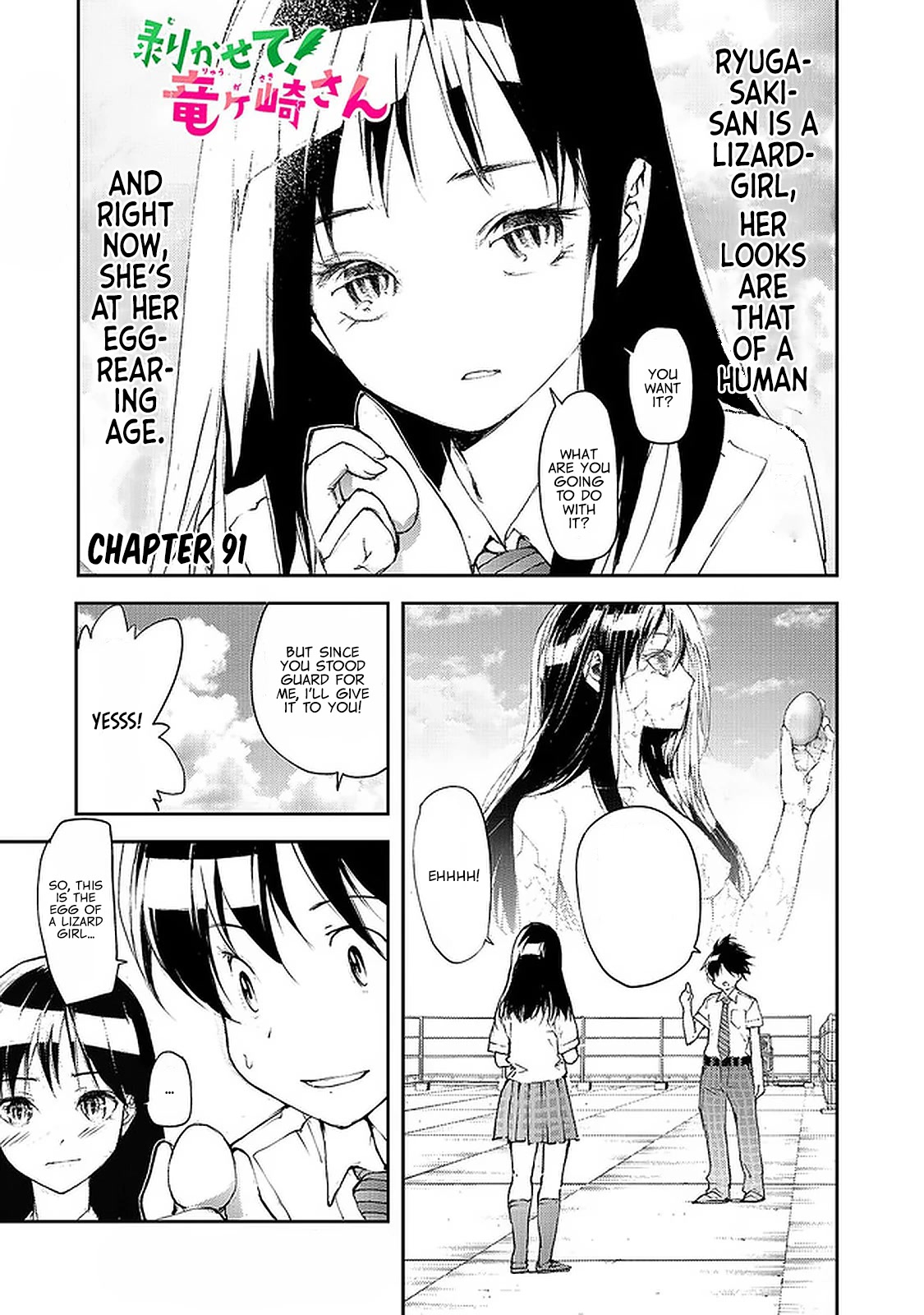 Shed! Ryugasaki-San Chapter 91 page 2 - Chapter 91