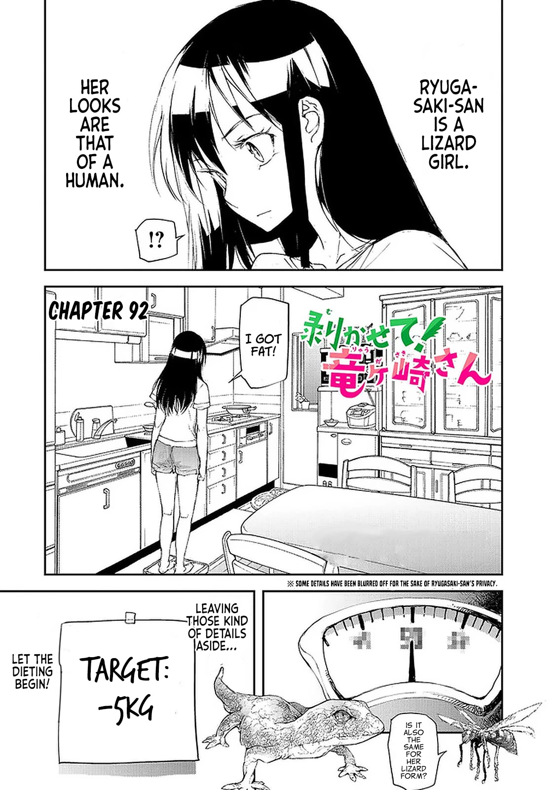 Shed! Ryugasaki-San Chapter 92 page 2 - Chapter 92