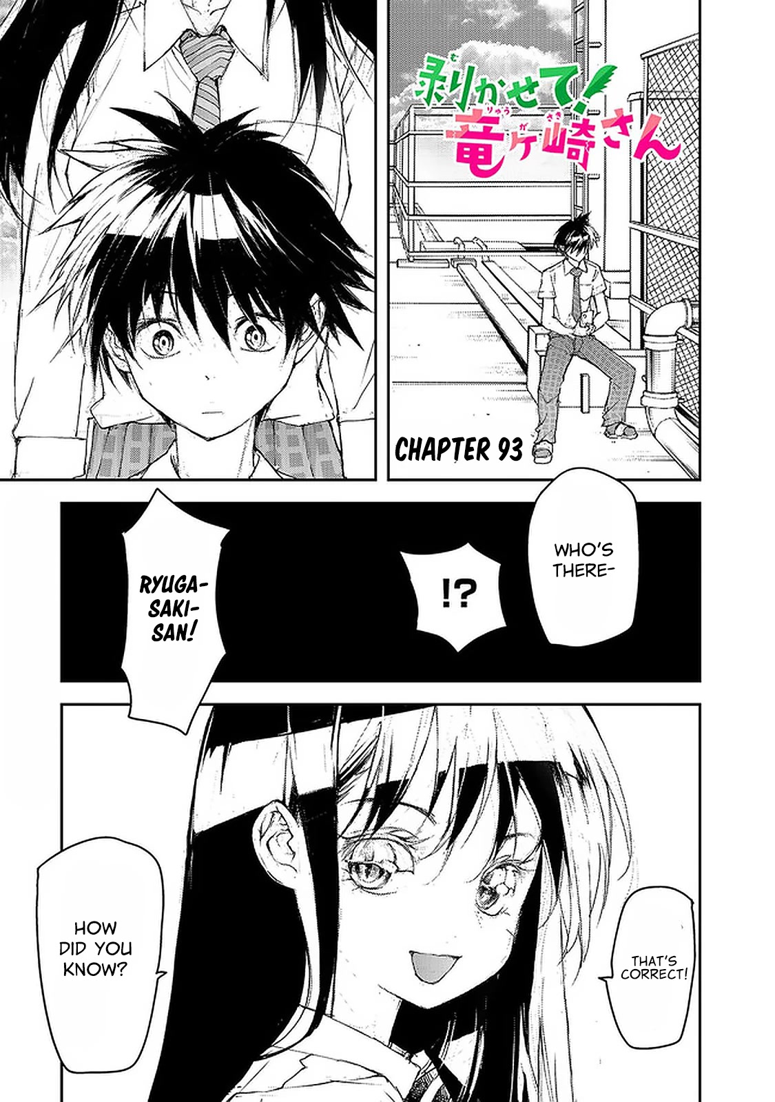 Shed! Ryugasaki-San Chapter 93 page 2 - Chapter 93