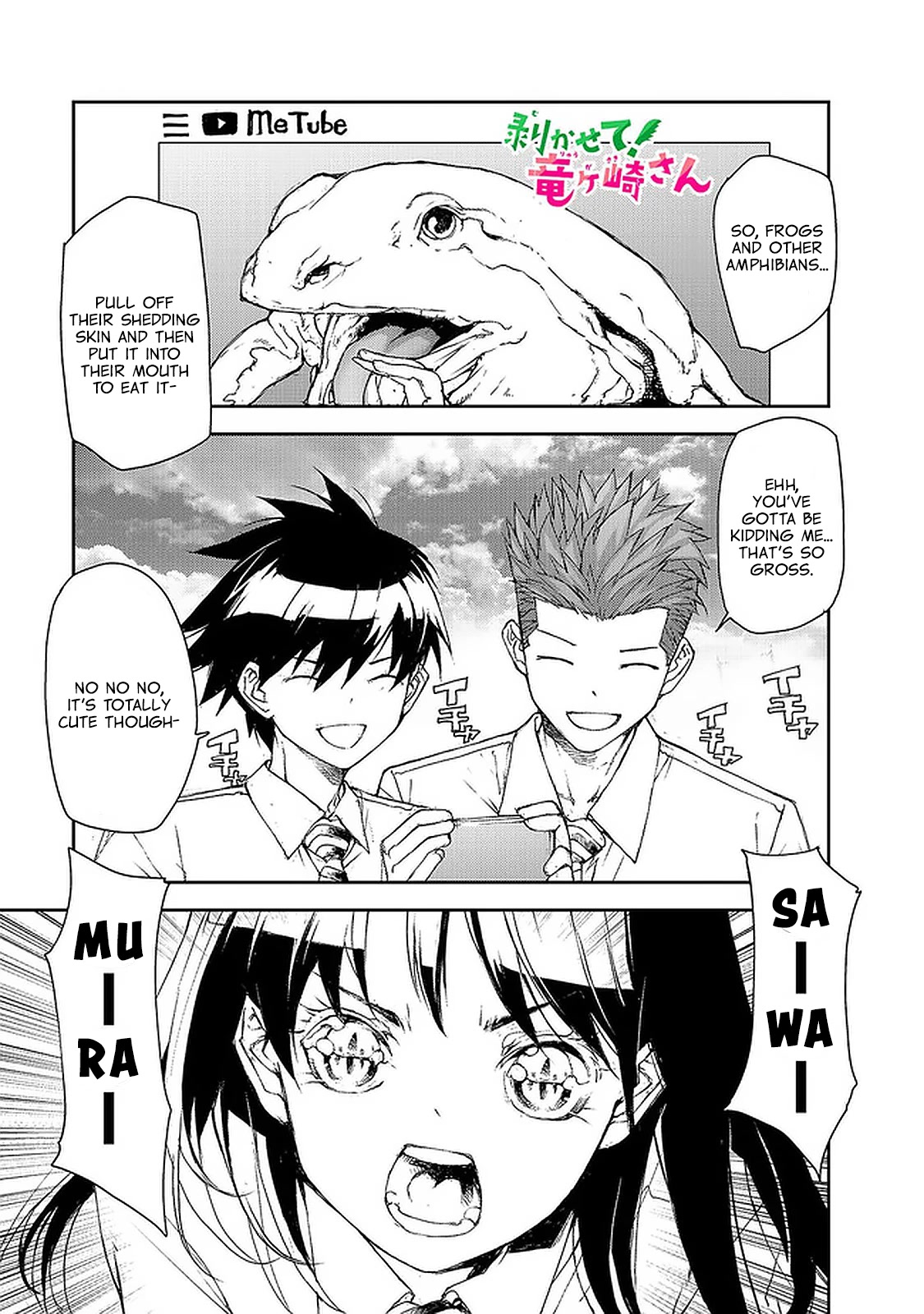 Shed! Ryugasaki-San Chapter 94 page 2 - Chapter 94