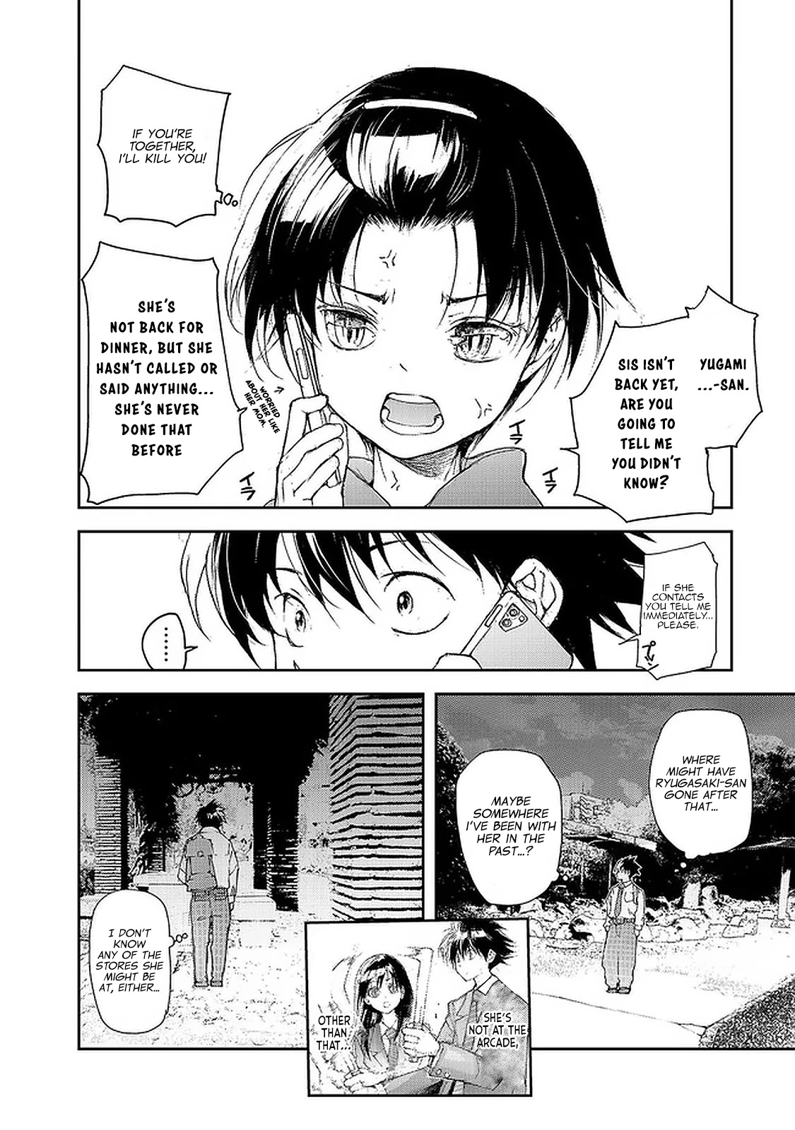 Shed! Ryugasaki-San Chapter 95 page 3 - Chapter 95