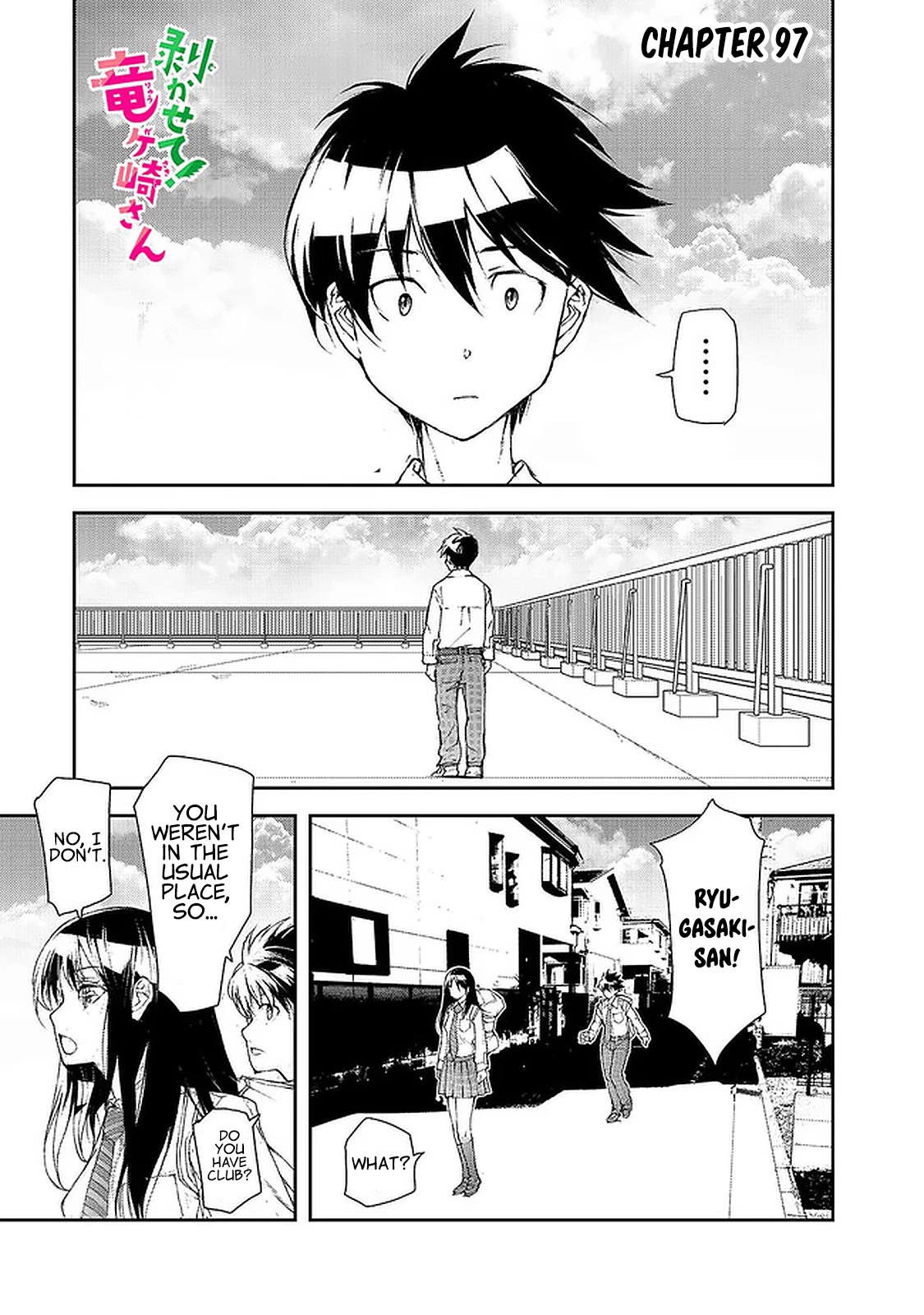 Shed! Ryugasaki-San Chapter 97 page 2 - Chapter 97