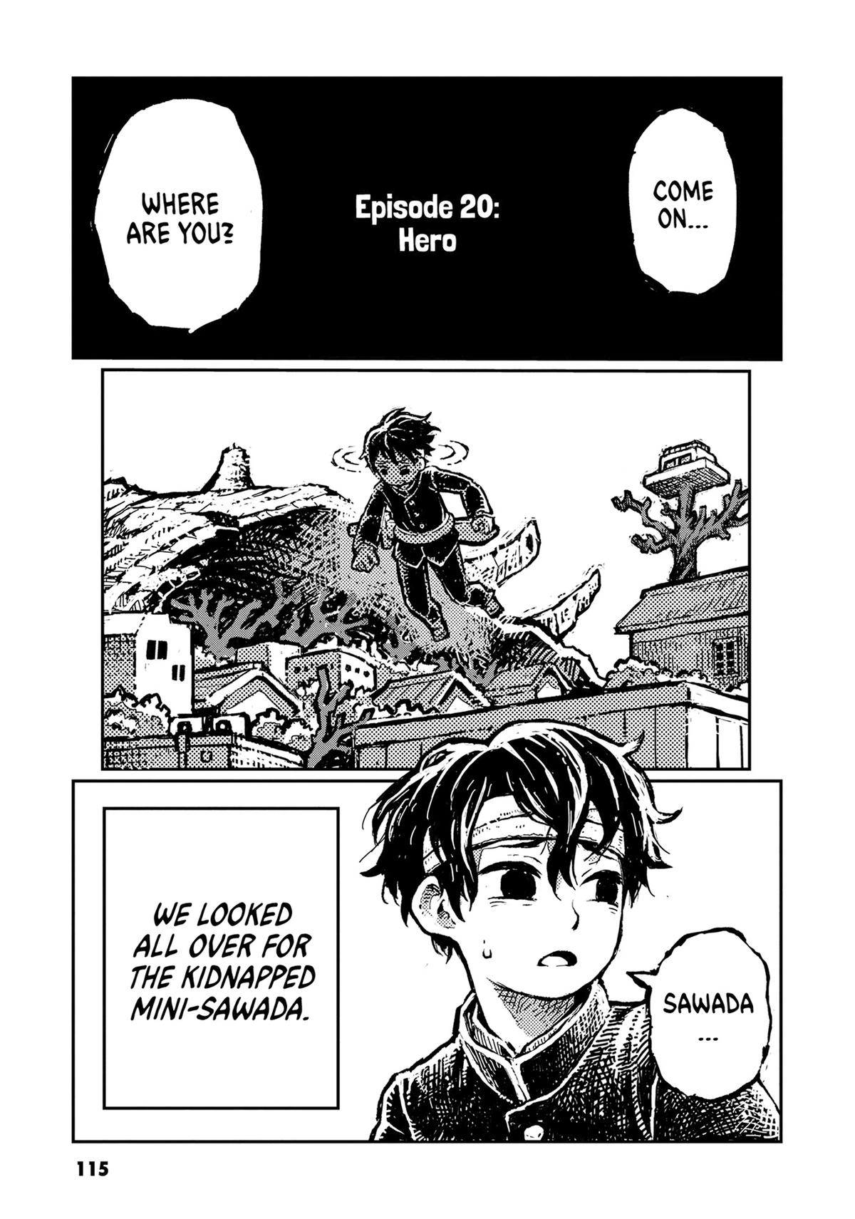 Sheeply Horned Witch Romi Chapter 20 page 1 - Chapter 20