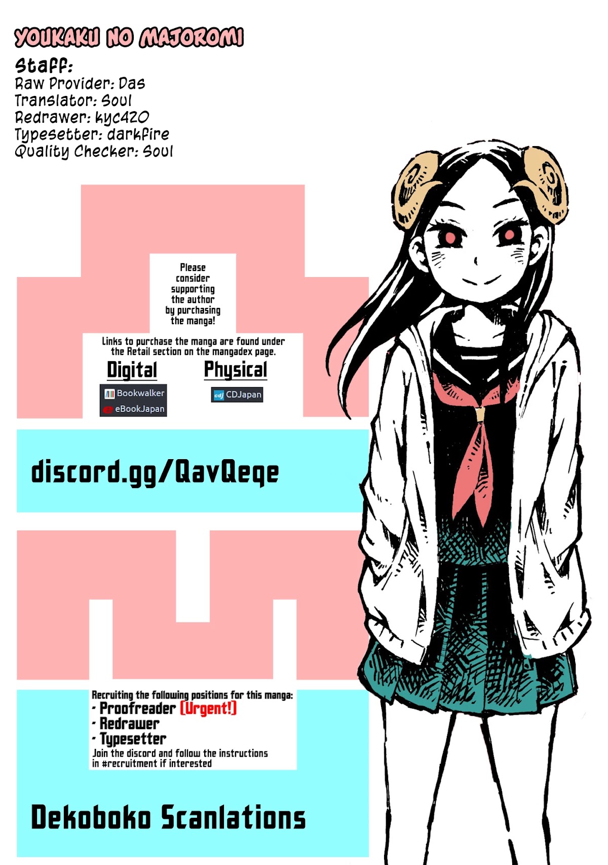 Sheeply Horned Witch Romi Chapter 3 page 9 - Chapter 3: Panties and Othello