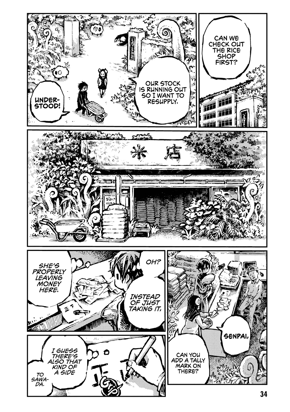 Sheeply Horned Witch Romi Chapter 4 page 4 - Chapter 4: Salted Onigiri and Demons