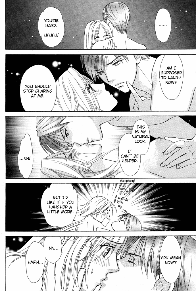 Sheet no Sukima Chapter 1 page 27 - Chapter 1: Sheherazade