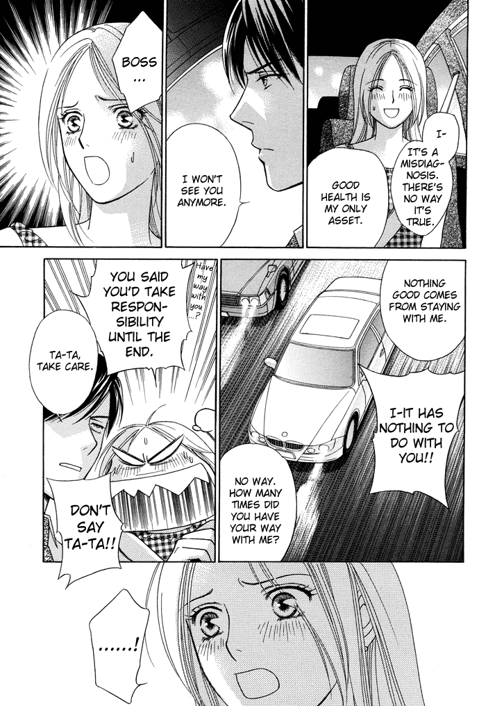 Sheet no Sukima Chapter 1 page 38 - Chapter 1: Sheherazade
