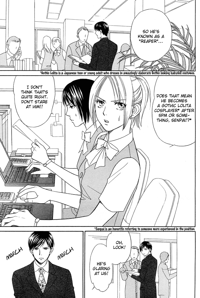 Sheet no Sukima Chapter 1 page 4 - Chapter 1: Sheherazade