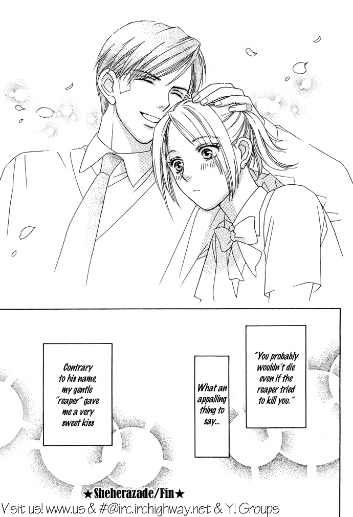 Sheet no Sukima Chapter 1 page 50 - Chapter 1: Sheherazade