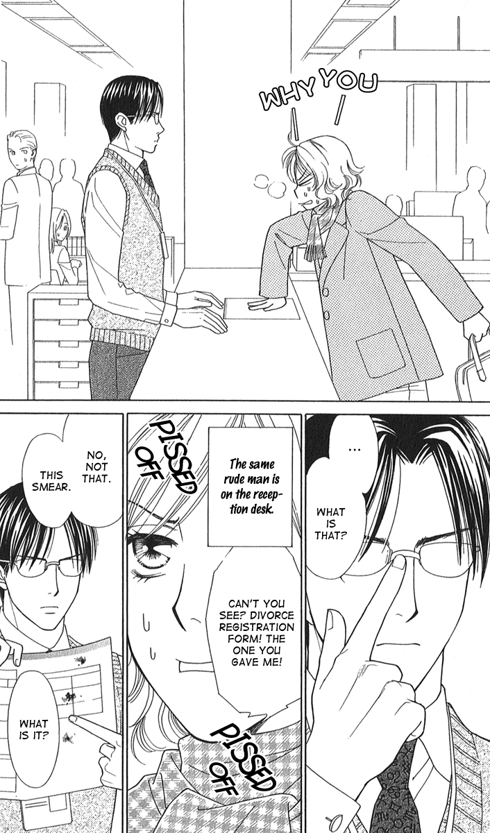 Sheet no Sukima Chapter 2 page 10 - Chapter 2: Sheet no Sukima