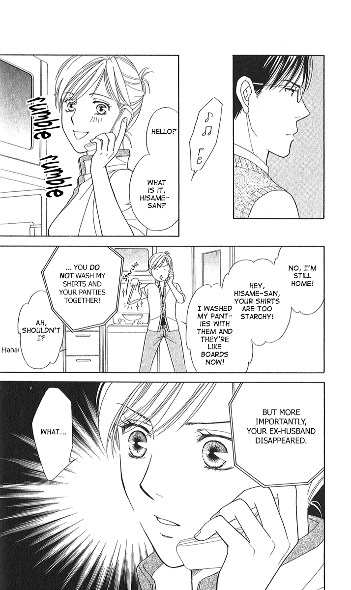 Sheet no Sukima Chapter 2 page 27 - Chapter 2: Sheet no Sukima